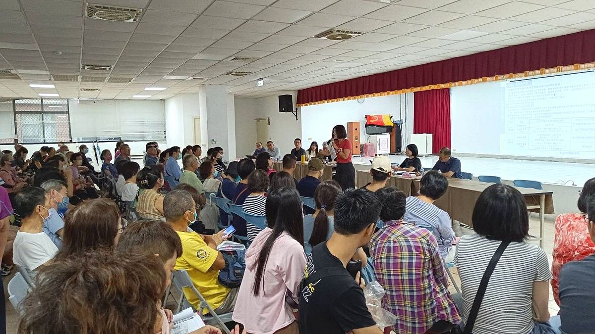 新北永和大陳單元7公辦公聽會現場。(圖/新北市政府都市更新處提供) 新北永和大陳單元7公辦公聽會現場。(圖/新北市政府都市更新處提供)