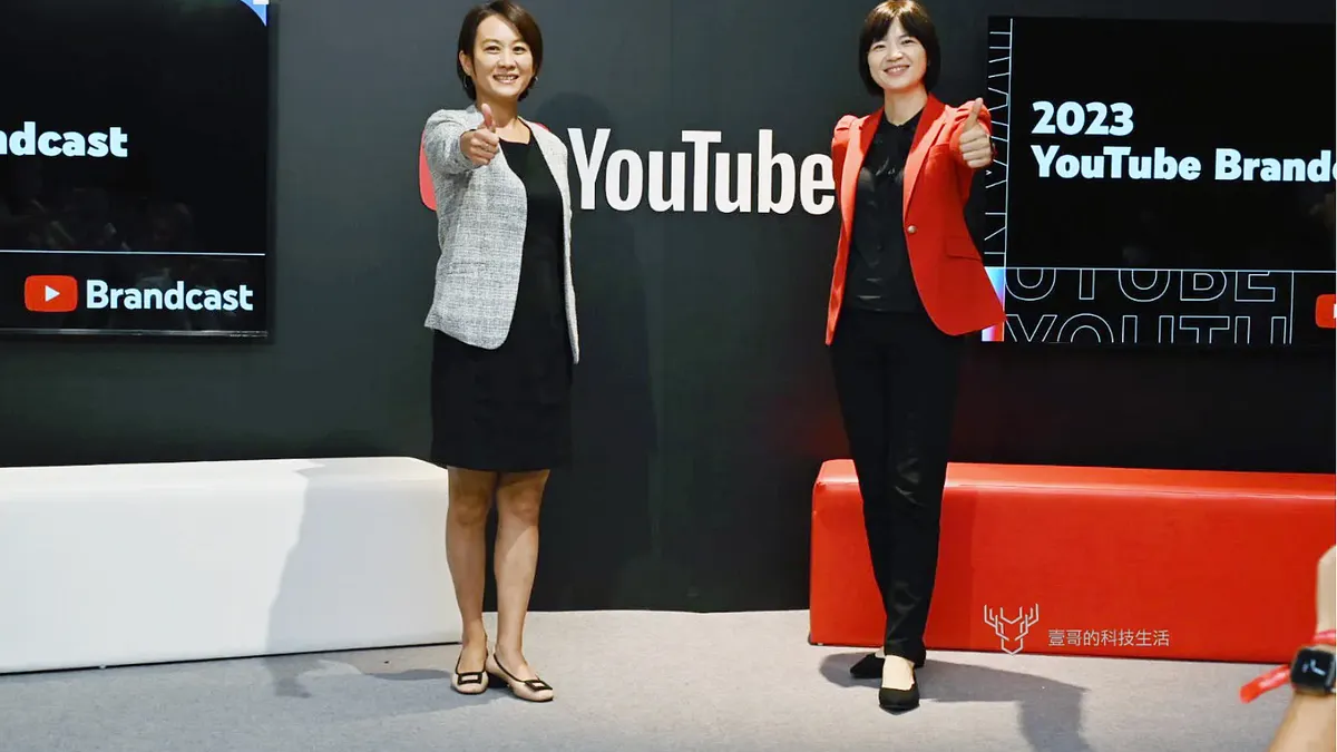 YouTube開放大眾報名實體互動展覽「2023 YouTube Festival 年度盛典」。(圖/翻攝自壹哥的科技生活)