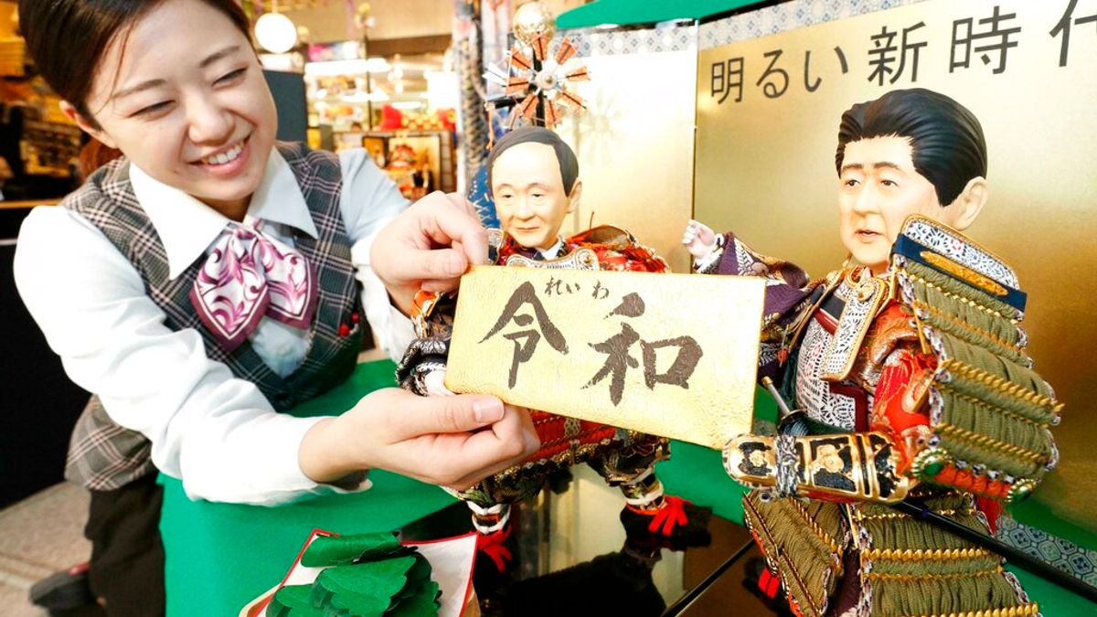 日本新年號:令和。(美聯社) 日本新年號:令和。(美聯社)