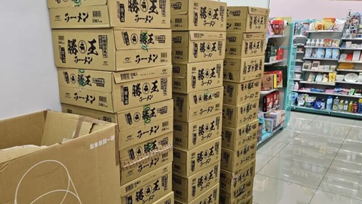 勝王日前推出泡麵,引起網友熱議。(圖/翻攝自勝王臉書)