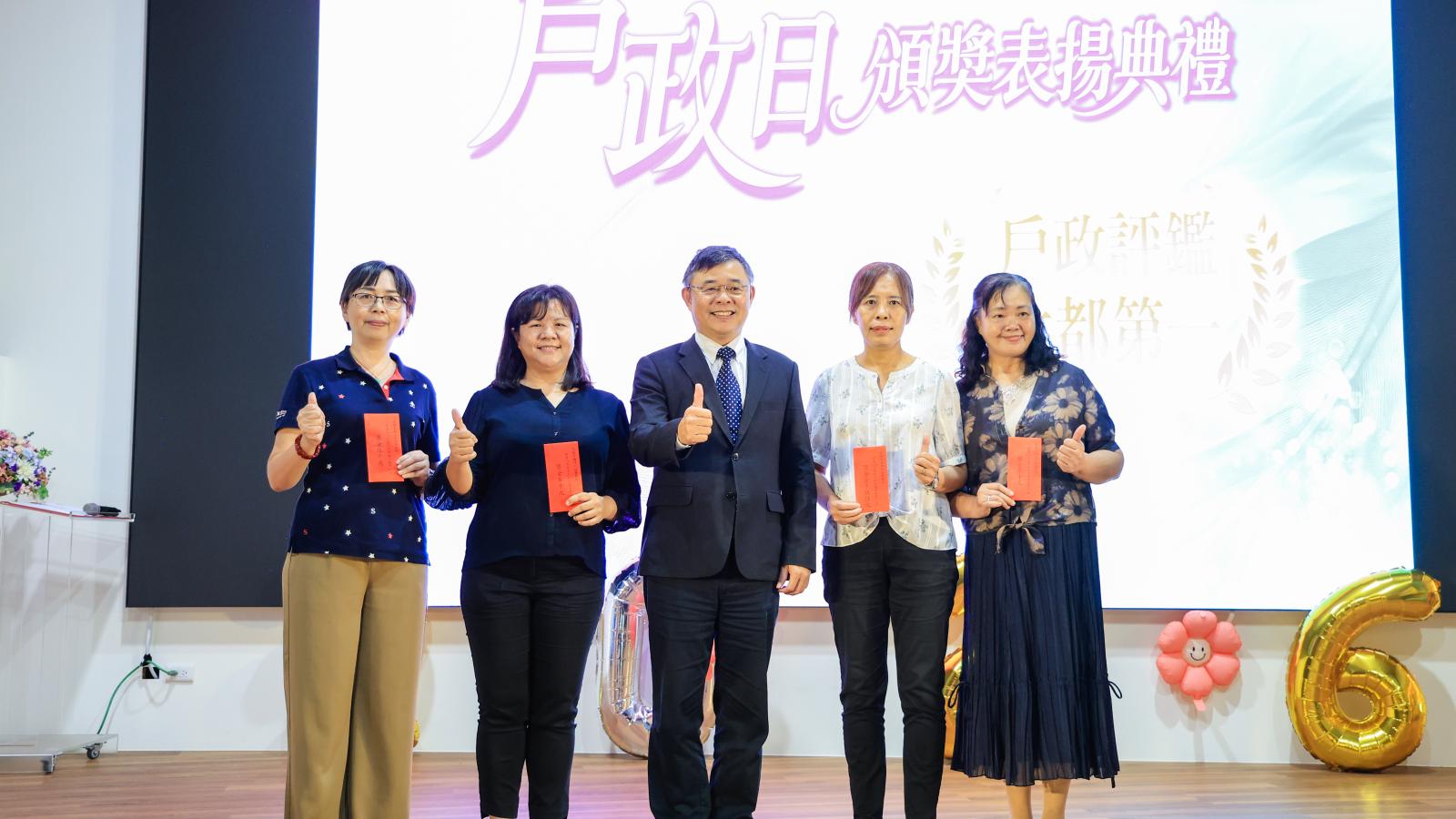 高雄戶政服務獲全國肯定!王啓川表揚績優人員:讓戶政服務溫暖零距離