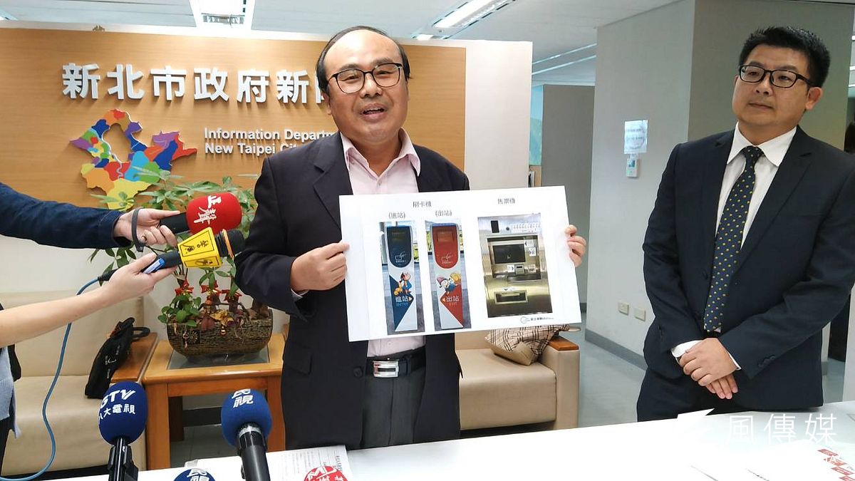 新北市三環三線中的淡海輕軌綠山線將在107年底完工通車,基本票價20元,綠山線全線7.3公里,單程票價最高25元,民眾持電子票證普通卡乘車享有8折優惠,轉乘公車與捷運亦皆享有雙向轉乘優惠。(圖/李梅瑛攝) 新北市三環三線中的淡海輕軌綠山線將在107年底完工通車,基本票價20元,綠山線全線7.3公里,單程票價最高25元,民眾持電子票證普通卡乘車享有8折優惠,轉乘公車與捷運亦皆享有雙向轉乘優惠。(圖/李梅瑛攝)