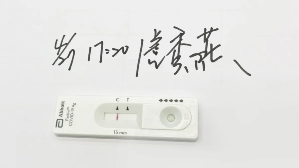 台中市長盧秀燕27日在主持完防疫記者會後接獲通知4/26曾與確診者接觸,在快篩陰性後,已經立即返回住所進行居家隔離。(圖/台中市政府提供)