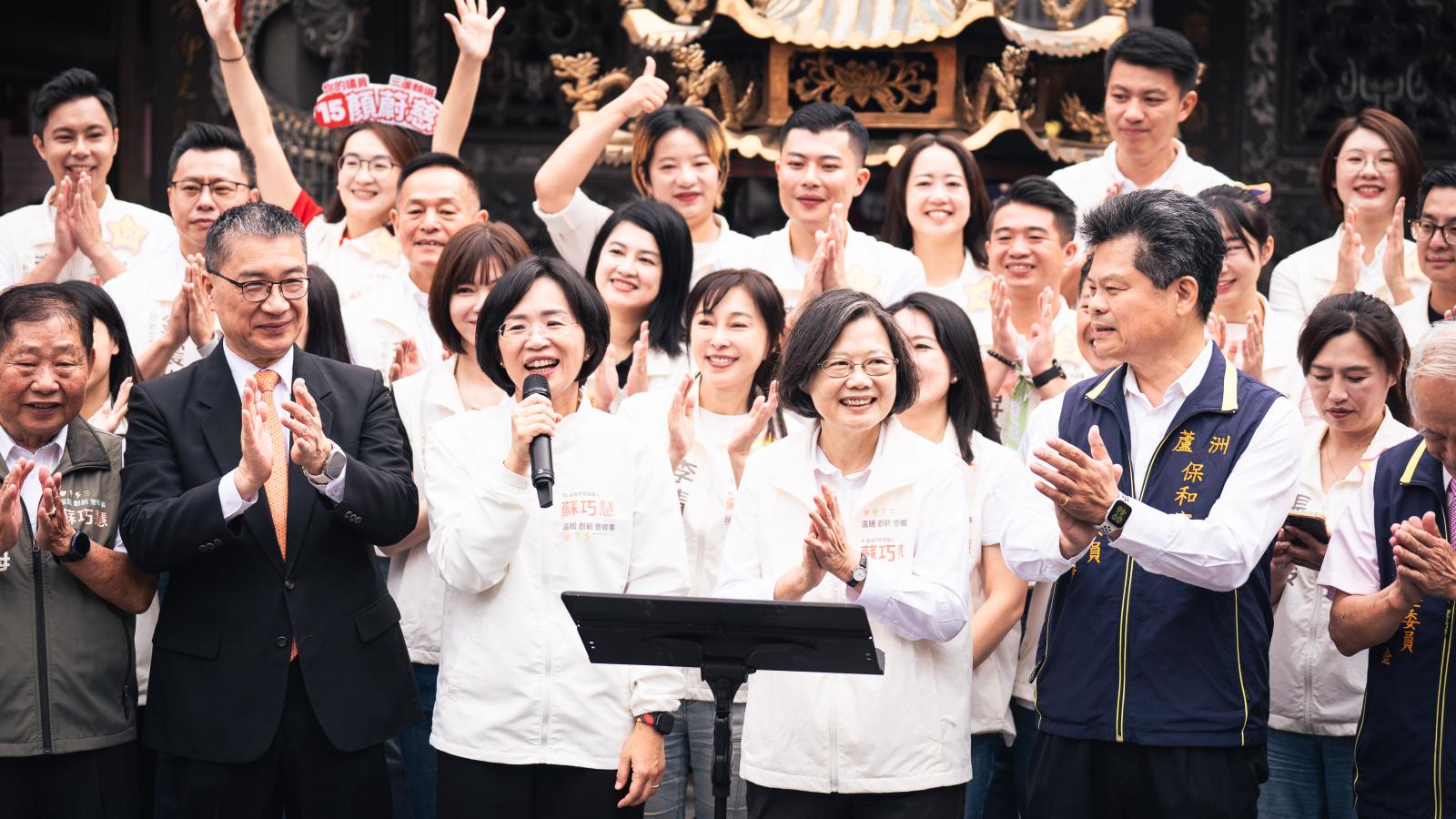 力挺「最好的市長人選」蘇巧慧! 蔡英文爆「洋流」秘辛 笑稱沈伯洋掃街功夫是她教的