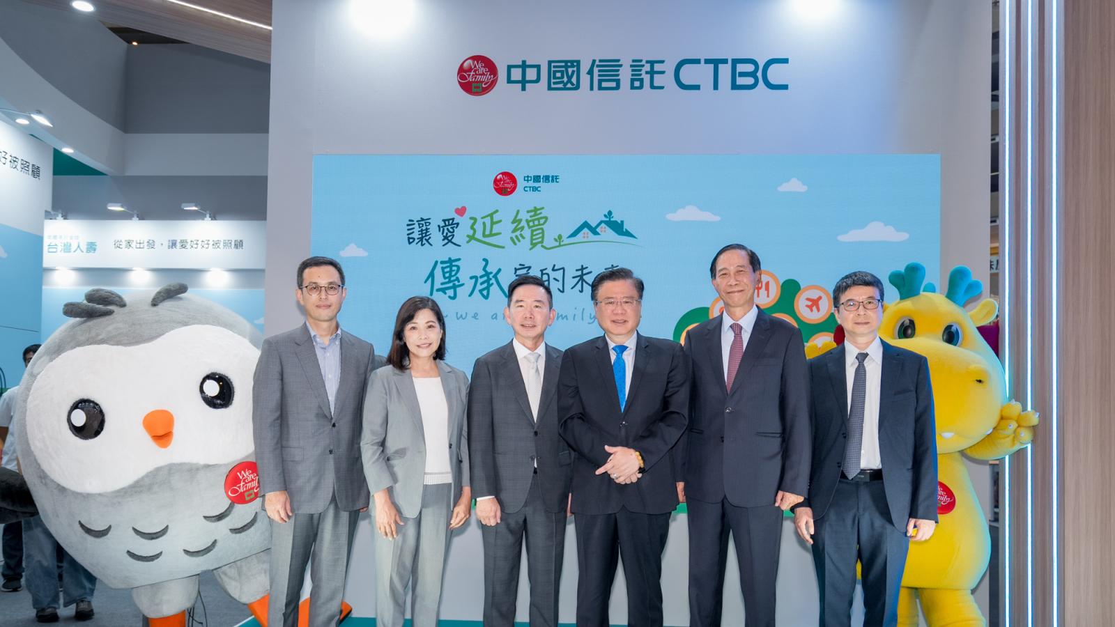 台壽總座莊中慶:Q4首推失智保單,獨創基因檢測