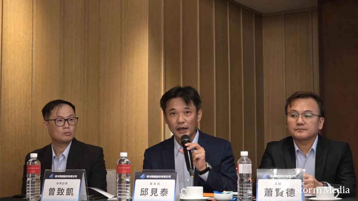 Hwa Yang Precision Machinery (6983) holds a pre-listing media briefing (from left: Finance Deputy Manager Tseng Chih-kai, Chairman Chiu Chien-tai, and General Manager Hsiao Hsien-te). Photo by Wei Hsin-yang.