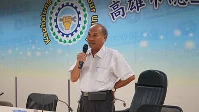 國民黨高雄市長候選人韓國瑜參加高雄市總工會餐會,並影射該會理事長林明章立場一事, 林明章堅表達力挺陳其邁。(陳其邁辦公室提供)