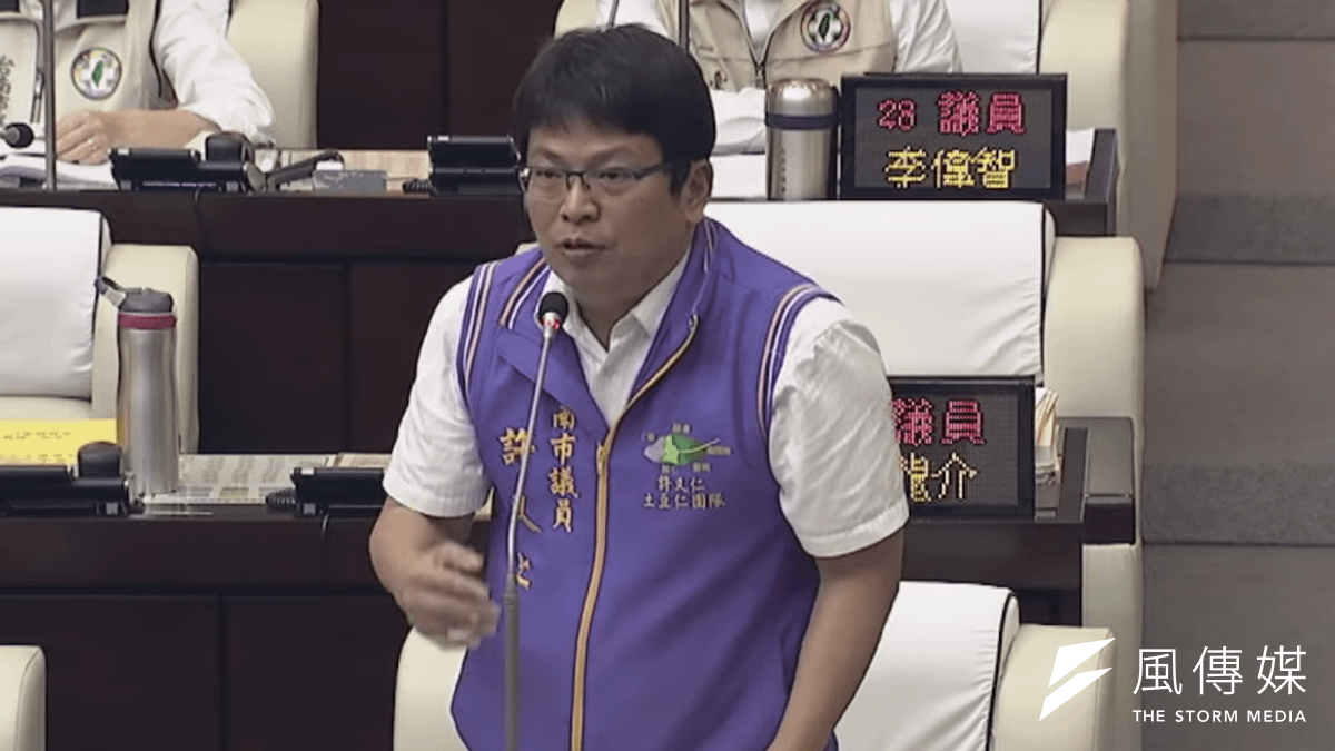 台南市議員許又仁主張補貼鄰長可改善社會安全網。(圖/徐炳文攝) 台南市議員許又仁主張補貼鄰長可改善社會安全網。(圖/徐炳文攝)
