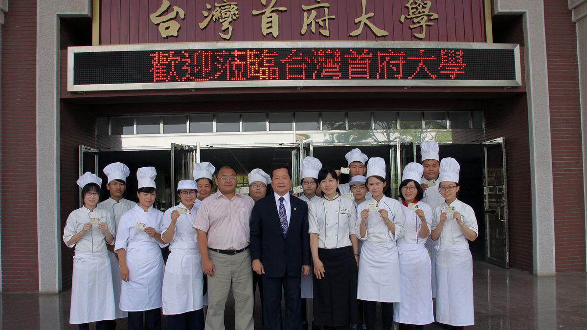 烘焙中式麵食加工乙級考照 台首大通過率逾7成 烘焙中式麵食加工乙級考照 台首大通過率逾7成