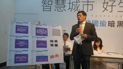 律師連立堅指出,暗黑軍團透過使用海外帳號進行抹黑,讓國內無法追緝責任。(陳其邁辦公室提供)