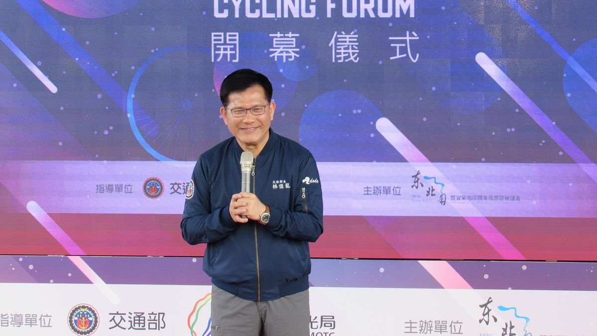 為啟動2021年自行車旅遊,交通部特別邀請產學研及相關局處、縣市代表,以及愛好騎乘的車友們共同參與今年的自行車論壇。(圖/交通部觀光局提供) 為啟動2021年自行車旅遊,交通部特別邀請產學研及相關局處、縣市代表,以及愛好騎乘的車友們共同參與今年的自行車論壇。(圖/交通部觀光局提供)