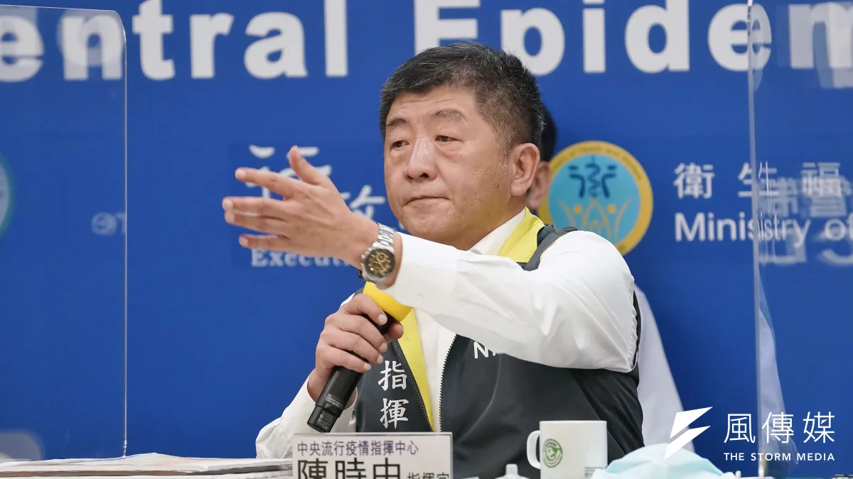 中央流行疫情指揮官陳時中。(盧逸峰攝)