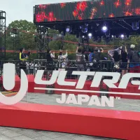 「ULTRA JAPAN 2026」は19日、東京・お台場で開幕。世界的アーティストによる熱演とともに、雨の中でも観客が秩序とマナーを守りながら音楽を楽しんだ。(黃信維撮影) 「ULTRA JAPAN 2026」は19日、東京・お台場で開幕。世界的アーティストによる熱演とともに、雨の中でも観客が秩序とマナーを守りながら音楽を楽しんだ。(黃信維撮影)