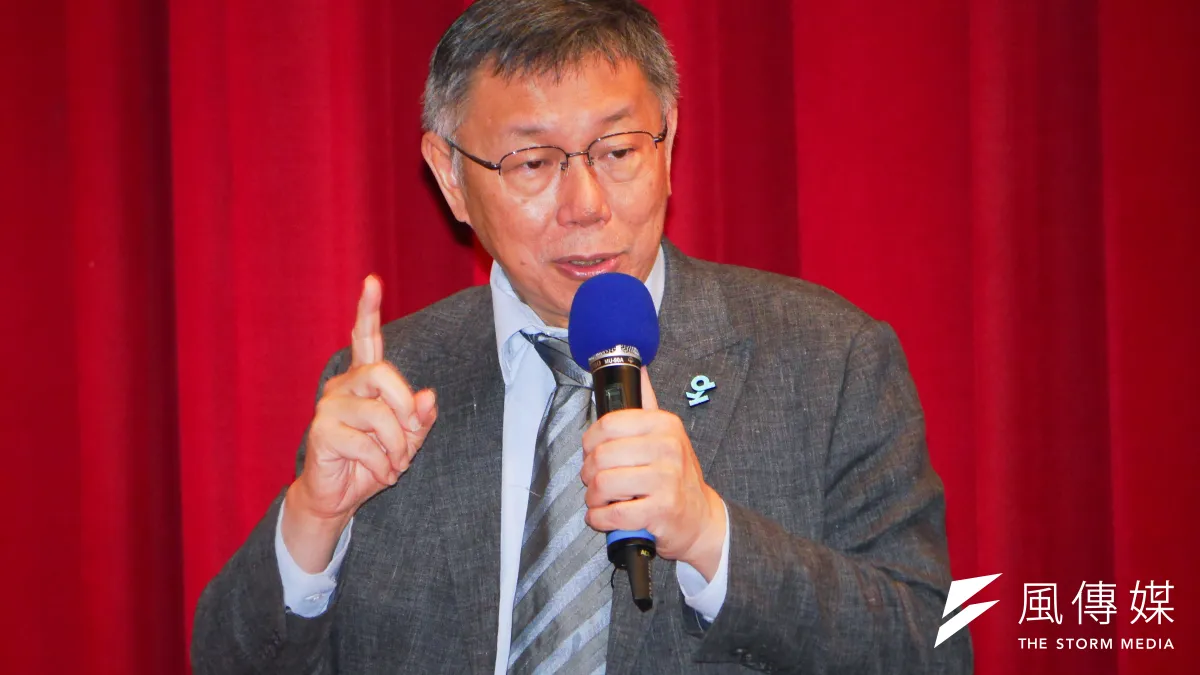 筆者分析「柯侯配」是假議題,而「柯郭配」是真要錢 。(資料照,蔡親傑攝)