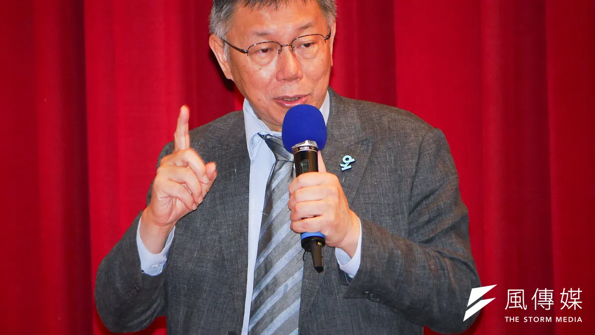 筆者分析「柯侯配」是假議題,而「柯郭配」是真要錢 。(資料照,蔡親傑攝) 筆者分析「柯侯配」是假議題,而「柯郭配」是真要錢 。(資料照,蔡親傑攝)