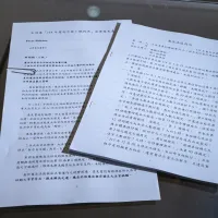 On December 19, five of the eight members of Taiwan's constitutional court ruled that a recent amendment governing their procedure was unconstitutional. (Photo / Liu Wei-hung) On December 19, five of the eight members of Taiwan's constitutional court ruled that a recent amendment governing their procedure was unconstitutional. (Photo / Liu Wei-hung)