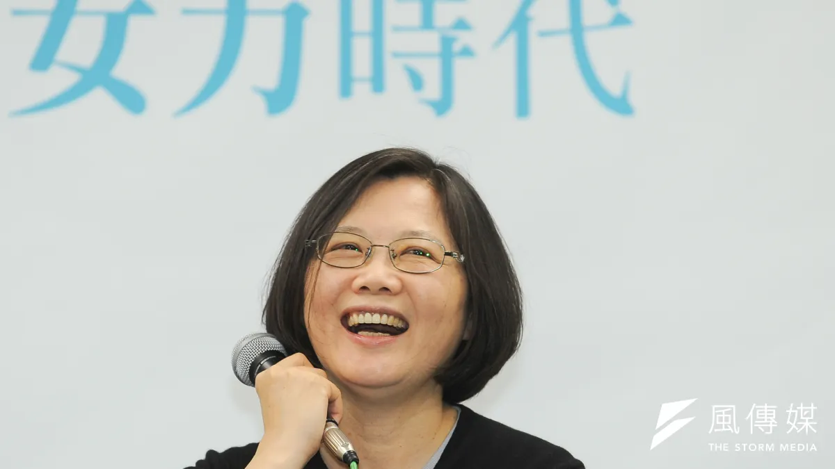 台灣守護民主平台10日召開記者會批評總統當選人蔡英文毀棄選前承諾,520就職後繼續兼任黨主席。(資料照,林俊耀攝)