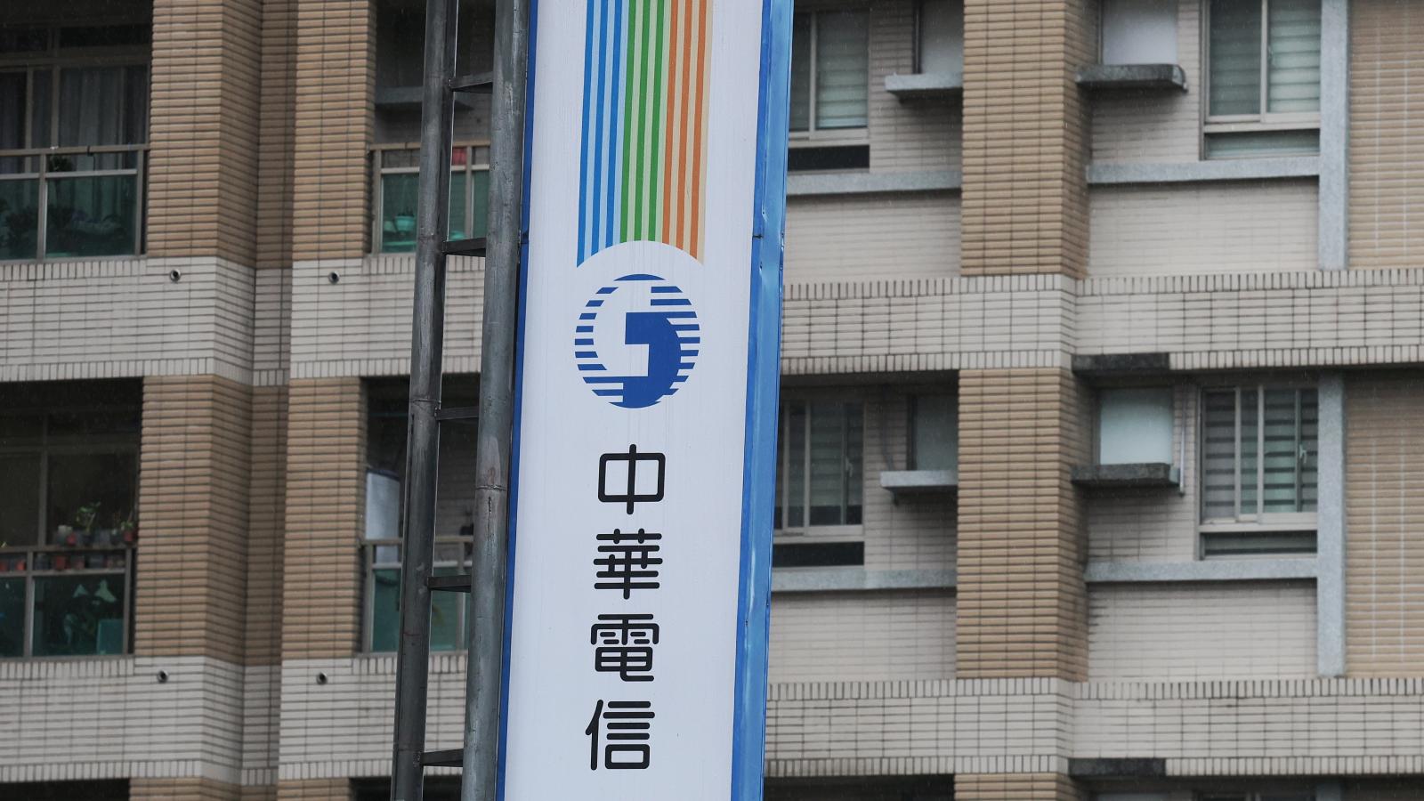 中華電信啟動罷工投票!資方質疑「投票程序違法」再掀議 勞動部出面解釋了