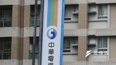 中華電信跨足純網銀「將來銀行」,迄今已燒掉21.97億元,在此同時,又在網路保險插旗。(資料照,柯承惠攝)