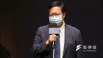 桃園市長鄭文燦8日當選足協理事長。(資料照,柯承惠攝)