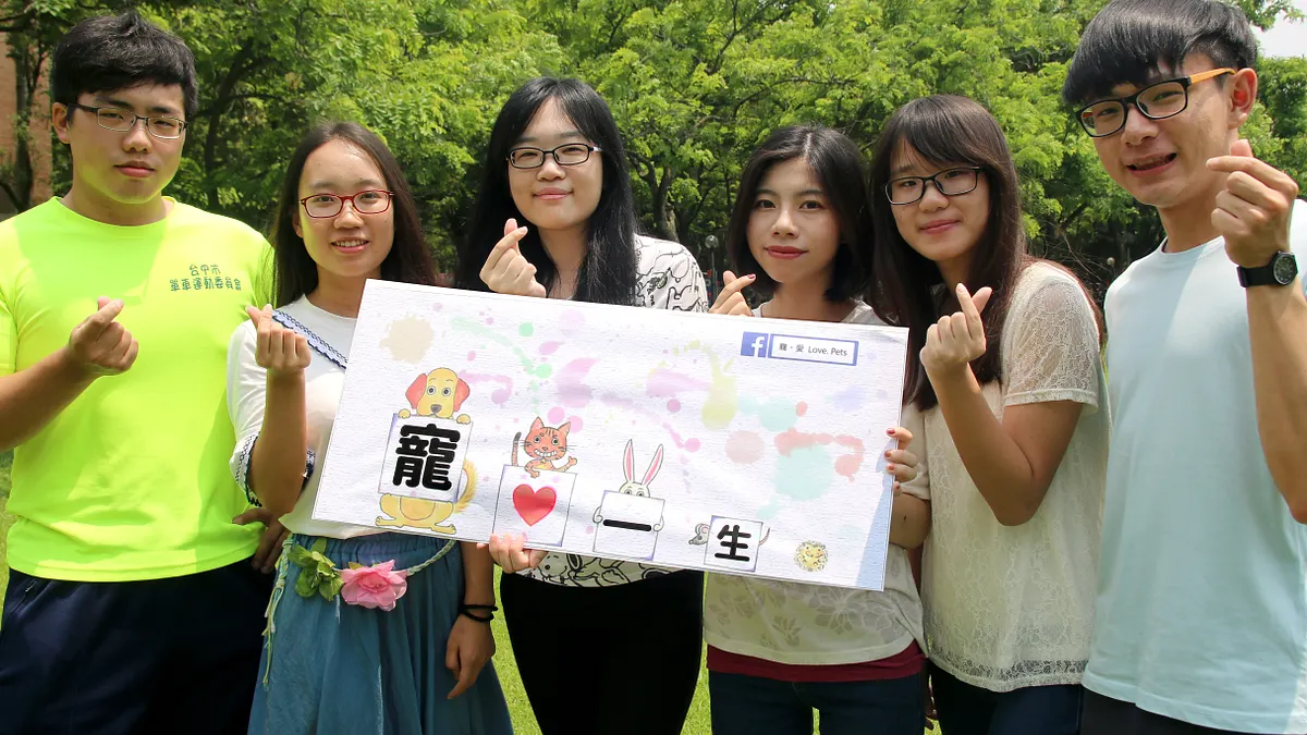 你按讚分享我捐款 中正學生掏腰包關懷流浪貓狗