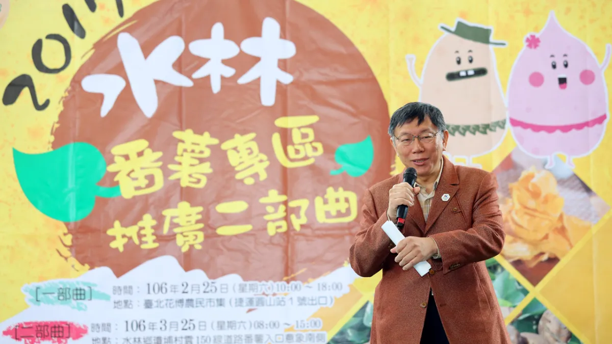 柯文哲也感慨表示,捷運其實也是迷思,包括重整公車路線,或是各幹線公車及公車專用道的配合也是整體交通的規劃重點,強調「解決交通不是只有捷運」。(台北市政府提供)