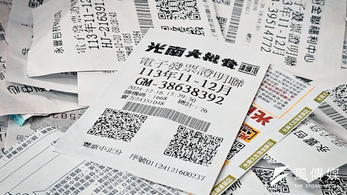 統一發票中獎清冊出爐!有豐原民眾幸運中百萬元大獎。(資料照/洪煜勛攝)