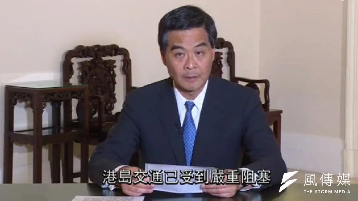 香港特首梁振英29日凌晨發表談話,呼籲佔中運動儘快結束。(取自網路)