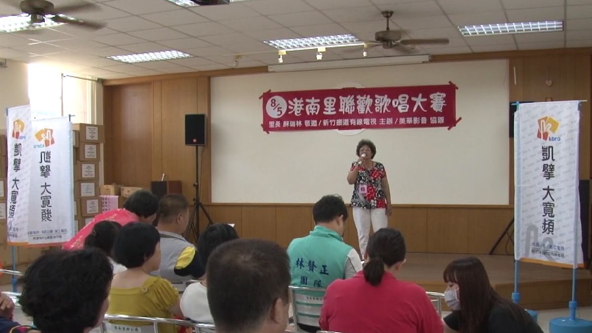企業回饋社會 有線電視業者走入社區辦歌唱賽 企業回饋社會 有線電視業者走入社區辦歌唱賽
