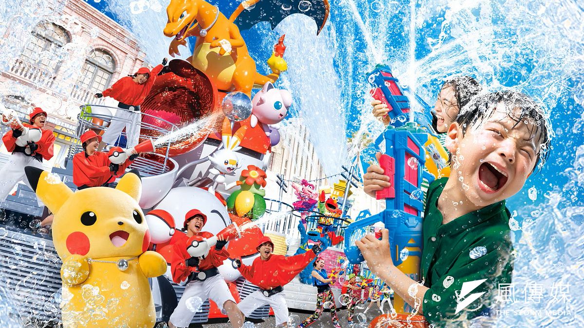 USJ「NO LIMIT!クール・サマー」7月開幕へ。(画像/ユニバーサル・スタジオ・ジャパンより) USJ「NO LIMIT!クール・サマー」7月開幕へ。(画像/ユニバーサル・スタジオ・ジャパンより)