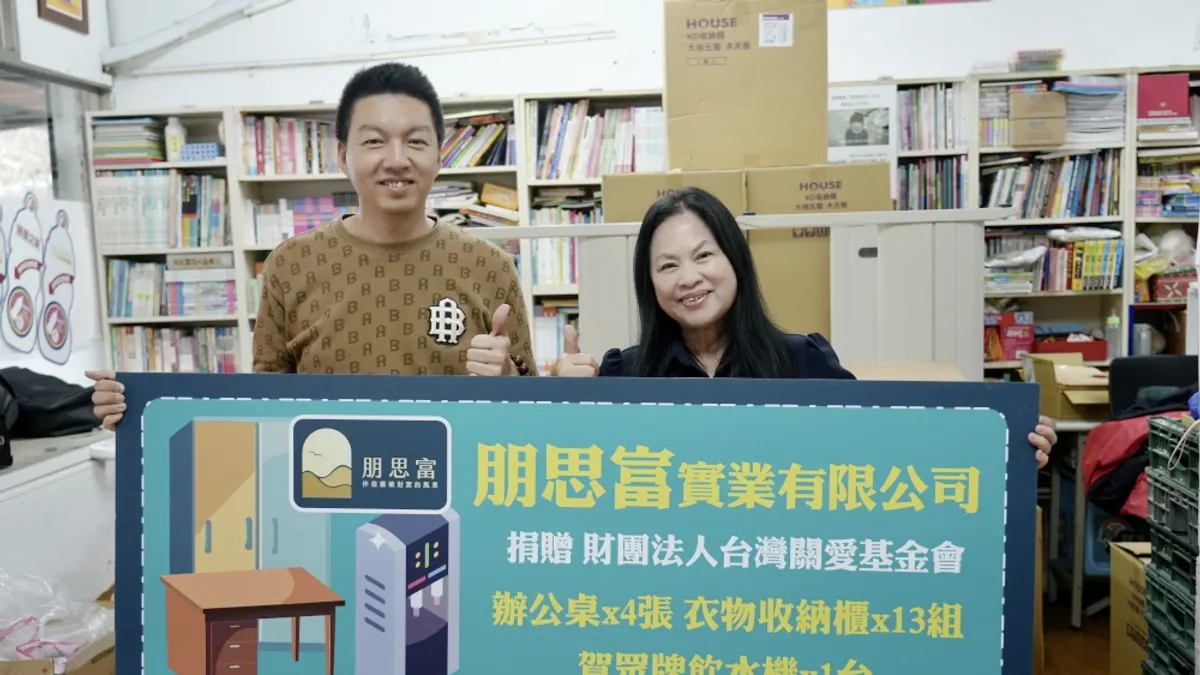 朋思富實業の楊雋佑氏(左)は、AIデータセンターへの投資企業「駿吉-KY」の取締役も兼ねている。(写真/朋思富實業提供) 朋思富實業の楊雋佑氏(左)は、AIデータセンターへの投資企業「駿吉-KY」の取締役も兼ねている。(写真/朋思富實業提供)