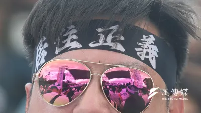 前立委黃國昌與館長陳之漢在凱道舉辦「公平正義救台灣」集會,圖為出席群眾。(柯承惠攝)