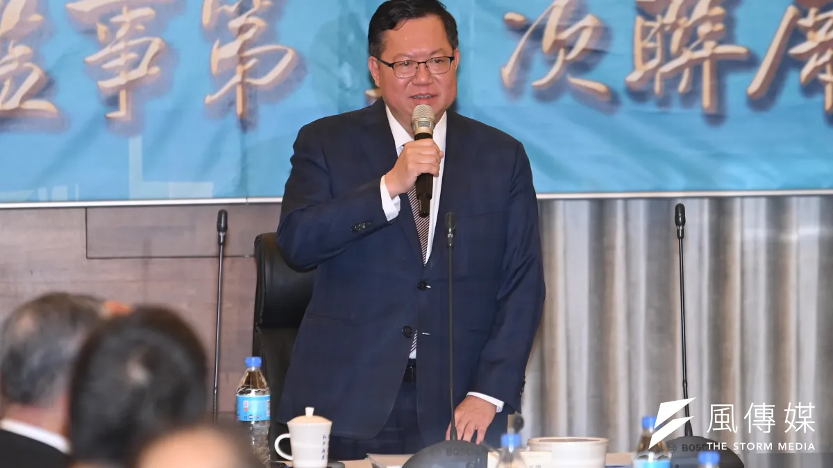 海基會董事長鄭文燦因涉貪被聲押禁見,據傳和桃園市長任內的土地開發案有關。(資料照,陳昱凱攝)