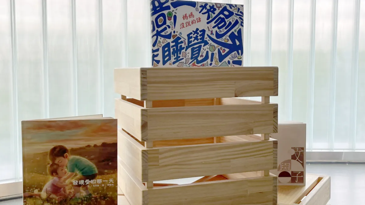 「第13屆新北市文學獎」徵件即日起至112年7月15日止,文學獎得獎作品將集結出版(圖為第12屆得獎作品)。(圖/新北市政府文化局)