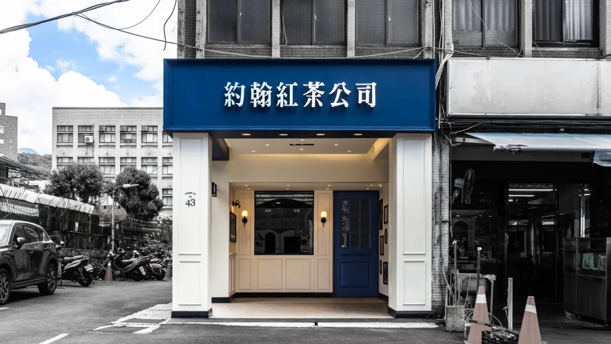 約翰紅茶公司飲料菜單推薦哪一杯好喝呢?(圖取自/johnteacompany@facebook)