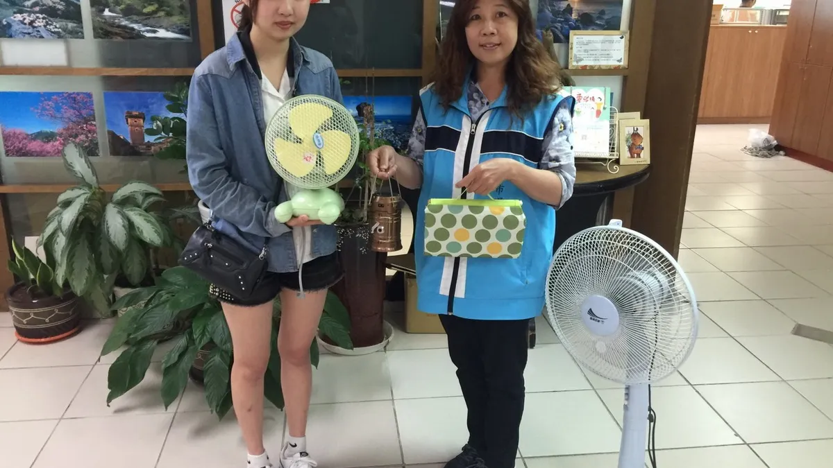 舊扇回收大募集 做環保還可扭蛋抽好康