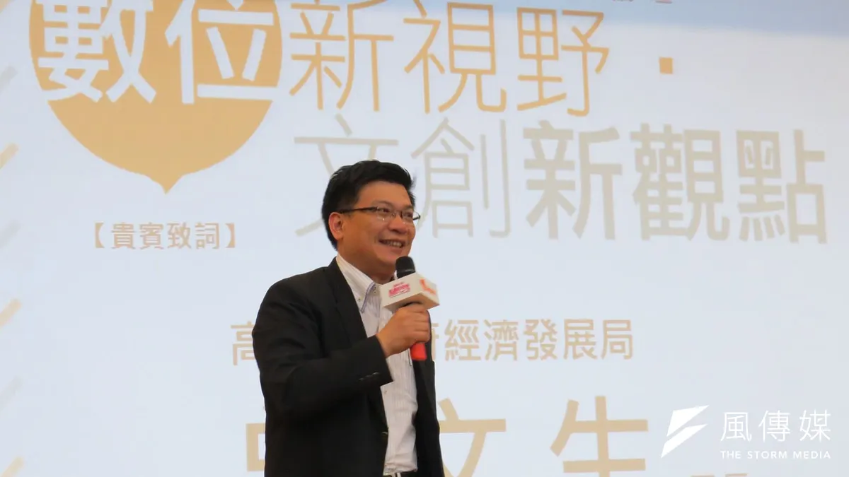 行政院10日公布內閣新人事,高雄市經發局局長曾文生確定擔任經濟部次長。圖為曾文生。(資料照,取自高雄市政府網站) 行政院10日公布內閣新人事,高雄市經發局局長曾文生確定擔任經濟部次長。圖為曾文生。(資料照,取自高雄市政府網站)