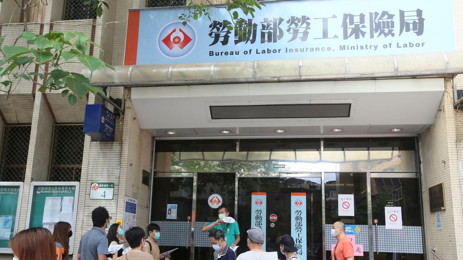 勞退自提6%划算嗎?專家試算績效「盲目跟風恐少賺百萬」 這族群55歲前提虧大了