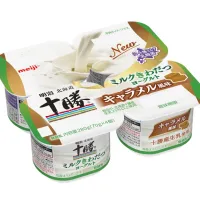 明治は十勝産生乳由来の「新十勝ミルク乳酸菌」を採用してミルク感を高めたヨーグルトシリーズを刷新し、キャラメル風味の新商品とともに全国展開を本格化させる。(写真/株式会社 明治提供) 明治は十勝産生乳由来の「新十勝ミルク乳酸菌」を採用してミルク感を高めたヨーグルトシリーズを刷新し、キャラメル風味の新商品とともに全国展開を本格化させる。(写真/株式会社 明治提供)
