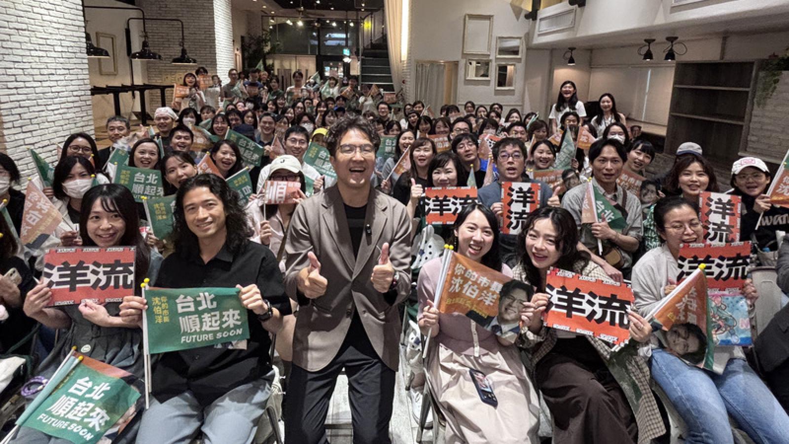 若當選台北市長「敢去雙城論壇」?沈伯洋直言「當然敢」:且交流對象應該要是北京