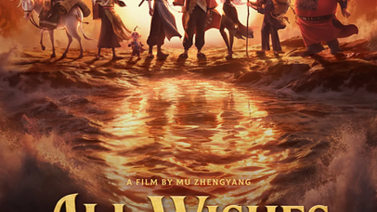 Pearl Studio and CMC Pictures Set Global Summer Release for Animated Comedy Feature All Wishes Come True!