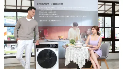 石頭科技全新推出洗衣新系列,與現代小宅化的生活空間完美契合,體驗潔淨又便利的居家生活。(圖片提供:石頭科技)