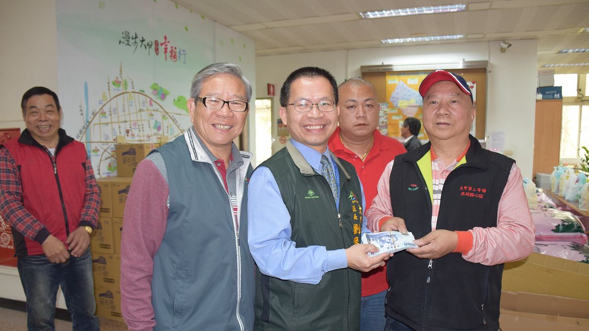 大甲媽回鑾共同點心攤 宣布捐出15萬活動節餘款 大甲媽回鑾共同點心攤 宣布捐出15萬活動節餘款