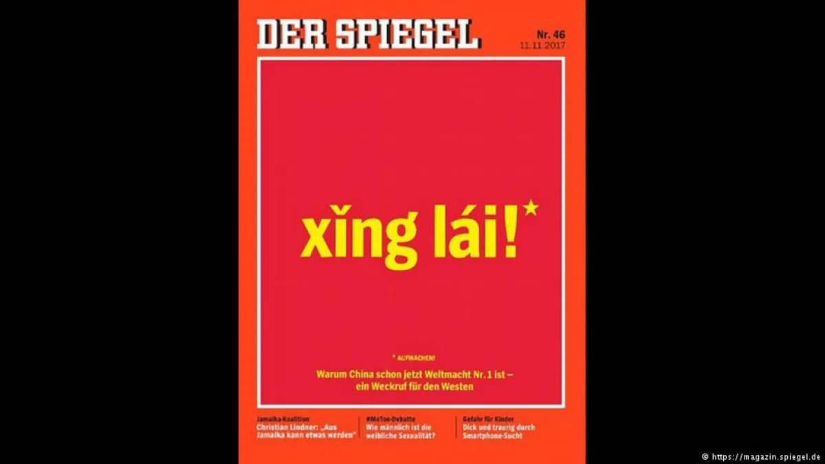 (德國之聲)