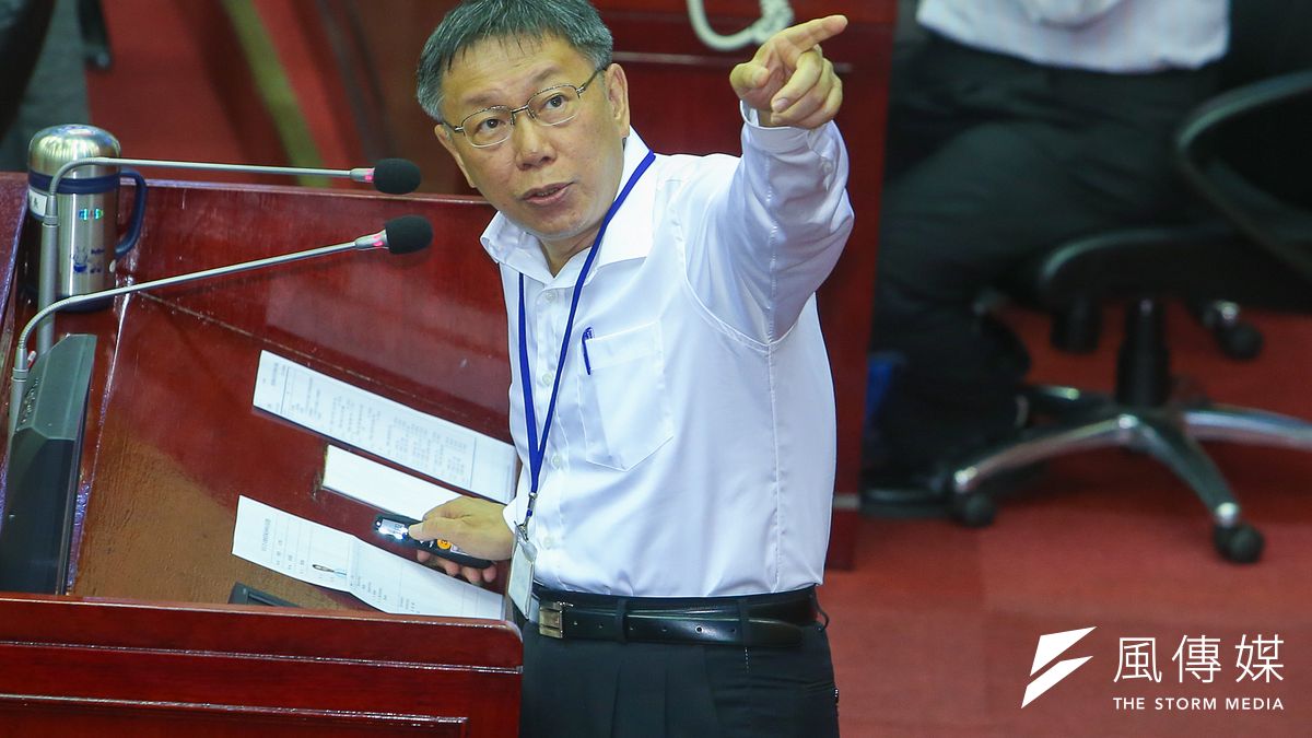 台北市長柯文哲到台北市議會作施政及總預算案報告與詢答。(陳明仁攝) 台北市長柯文哲到台北市議會作施政及總預算案報告與詢答。(陳明仁攝)