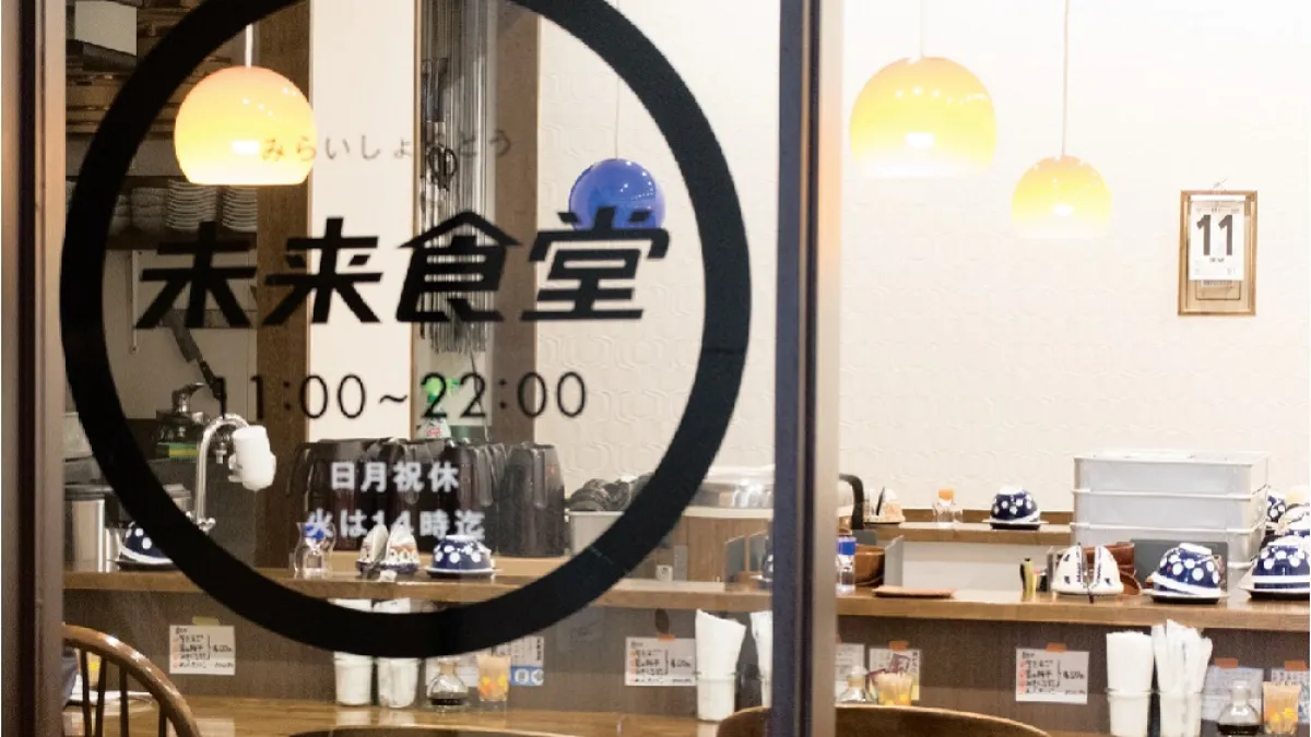 日本超人氣食堂的經營方式十分創新,貼心的「客製化小菜」服務,牢牢抓住客人的胃和心。(圖/啟動文化)