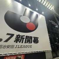 Jリーグは8月7日の2026/27シーズン開幕に合わせ、渋谷での大規模交通広告やポケモン30周年タイアップを通じ、エコバッグ配布やコラボグッズ販売、ポケモンGOイベントなど全国60クラブで大規模なプロモーションを展開している。(写真/黃信維撮影) Jリーグは8月7日の2026/27シーズン開幕に合わせ、渋谷での大規模交通広告やポケモン30周年タイアップを通じ、エコバッグ配布やコラボグッズ販売、ポケモンGOイベントなど全国60クラブで大規模なプロモーションを展開している。(写真/黃信維撮影)