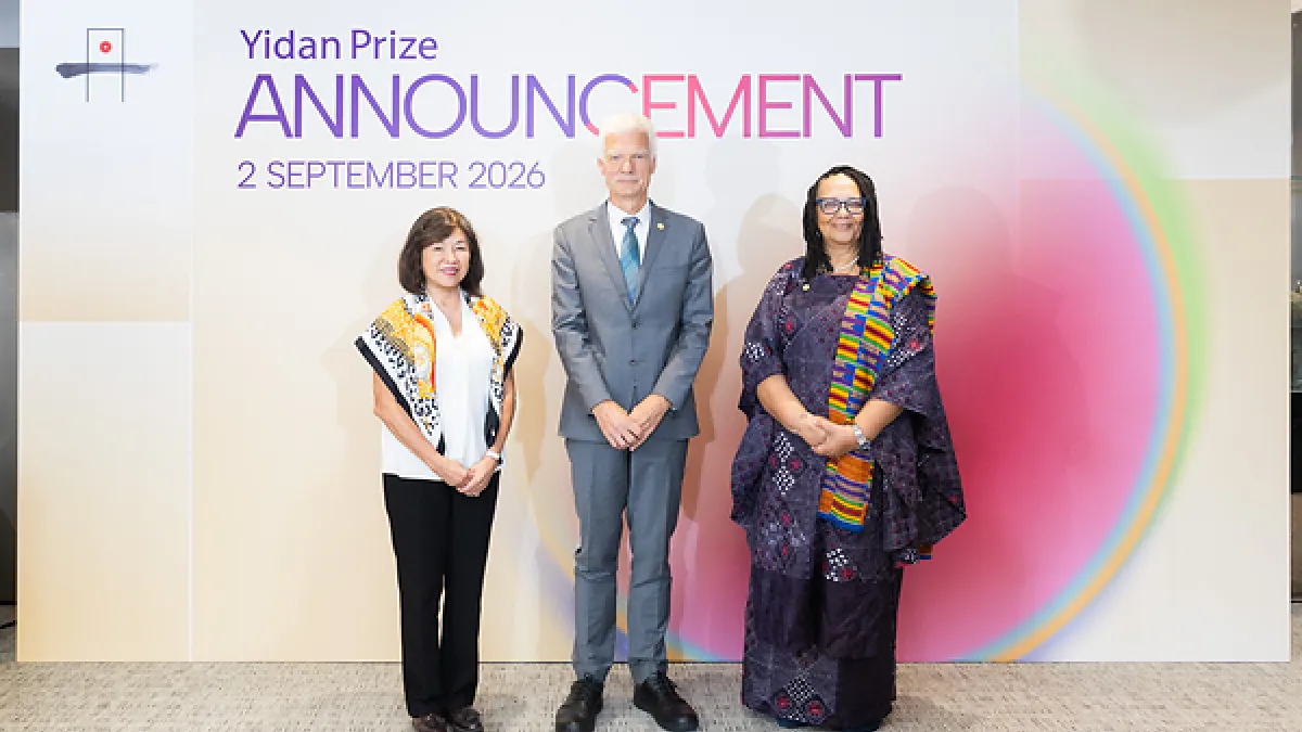 2026 Yidan Prize recognizes changemakers redefining education and care at the intersection of health, nutrition, and economics