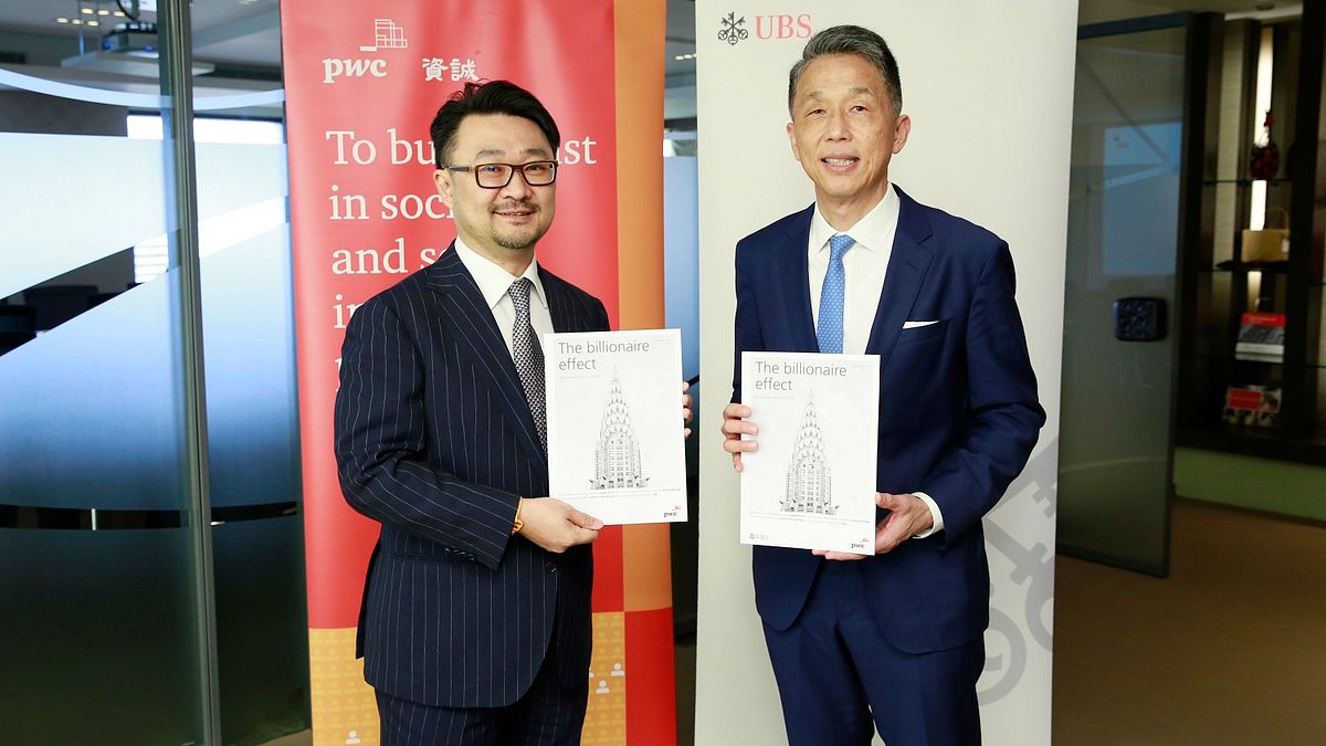 瑞銀與資誠公布的億萬富豪報告顯示,台灣富豪更老、男性比例更高(圖片來源:資誠提供) 瑞銀與資誠公布的億萬富豪報告顯示,台灣富豪更老、男性比例更高(圖片來源:資誠提供)