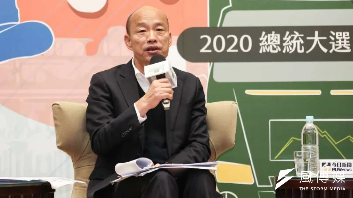 名嘴鍾年晃在政論節目表示,國民黨總統候選人韓國瑜(見圖)如果輸300萬票,那他高雄市長的位置就會不保。 (資料照,簡必丞攝)
